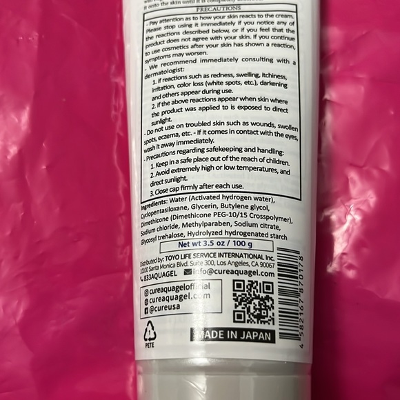 Cure Aquagel  Water treatment skin cream NEW SEALED 3.3oz/100g - Picture 3 of 8